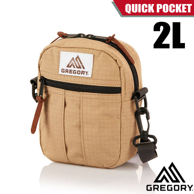【美國 GREGORY】QUICK POCKET 2L 超輕可調式斜背包(可拆卸肩帶)/65459-A045 米黃✿30E010